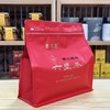 懂茶帝-袋装老工匠2020年香江陈韵六堡茶广西梧州市梧州500g 商品缩略图1