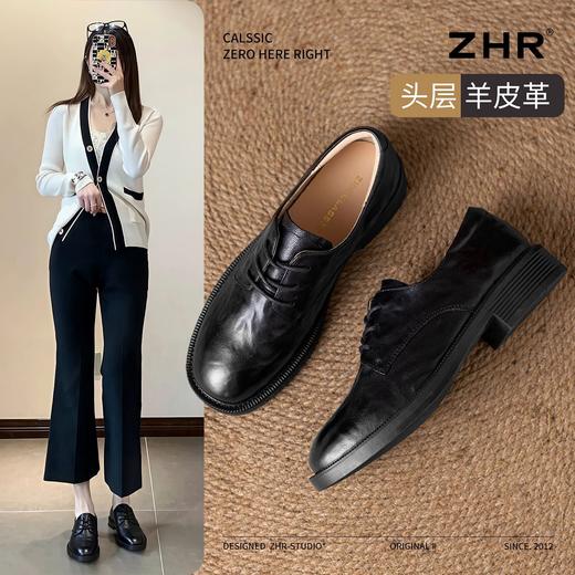 ZHR则则【头层羊皮】手抓纹妈妈单鞋女2026新款时髦洋气平底单鞋 商品图1
