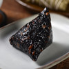 【早鸟价减10】玲珑草本粽子礼盒 | 100g*8枚 端午素棕 8种口味 5咸3甜 玲珑素【下单后72小时内发货】 商品缩略图10