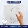 无墨书写板 学生草稿本无痕桌面备忘录写字板 留言备忘记事板【学习装备特价】 商品缩略图2