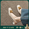 阿么手工女鞋复古方头金属扣粗跟凉鞋女款百搭气质通勤夏季5.5CM 商品缩略图0