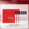 佩枪朱丽叶香水礼盒装5ml*6  （我不是香水*1+隐衫之欲*2+循根之引*1+复仇女神*1+朱丽叶*1）【大牌彩妆护肤专场】 商品缩略图0