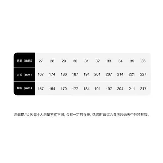 littlewinkaa凉鞋童鞋女2026新款绚彩烫钻爱心跟舒适透气公主鞋子LW52025D06 商品图6