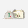 【早鸟价减10】玲珑草本粽子礼盒 | 100g*8枚 端午素棕 8种口味 5咸3甜 玲珑素【下单后72小时内发货】 商品缩略图14