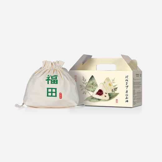 【早鸟价减10】玲珑草本粽子礼盒 | 100g*8枚 端午素棕 8种口味 5咸3甜 玲珑素【下单后72小时内发货】 商品图14