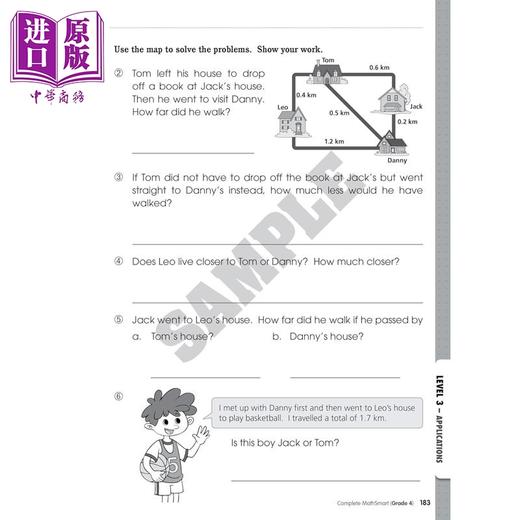 【中商原版】Complete MathSmart Grade 4 Extensive Edition 加拿大课程练习册 数学智慧全攻略扩展版 4年级 原版进口Popular 商品图4