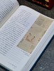 【新书】《月涌大江流：万里长江诗意图》，16开精装，王兆鹏、李定广著，江西人民出版社2026年一版一印，560页，定价168，售价：108元。 商品缩略图14