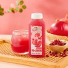 味全300ml每日C石榴复合果汁 商品缩略图2