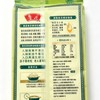 鲁花800g熊猫经典碱水面 商品缩略图1