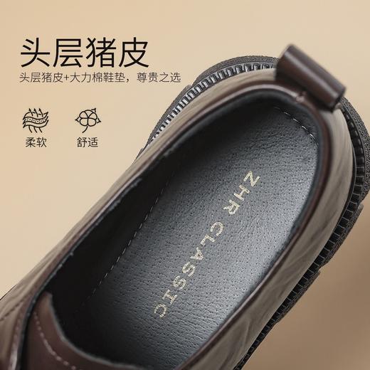ZHR则则厚底增高质感百搭皮鞋女2026春季新款软底轻便舒适乐福鞋 商品图5