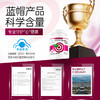 【品牌直供】蓝帽Vinsic文斯可NuOptisol牌辅酶Q10软胶囊 商品缩略图4