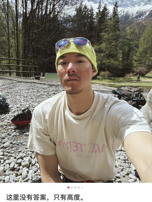 三色 男女同款！ 始z鸟 Kragg SL Cotton Sky Pilot SS1 T 恤短袖  安全带短袖 商品图10