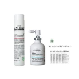 【套组】my organics 洗护套装【该商品不支持用券】