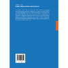 Inorganic Nitrate and Human Body Homeostasis 硝酸盐与机体稳态（英文版） 商品缩略图2