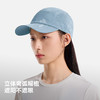 伯希和户外棒球帽女紫色登山遮阳帽子春轻量徒步时尚百搭鸭舌帽男 商品缩略图3