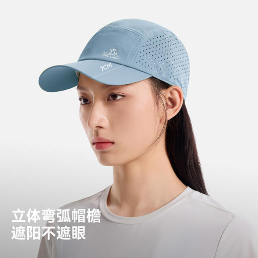 伯希和户外棒球帽女紫色登山遮阳帽子春轻量徒步时尚百搭鸭舌帽男 商品图3