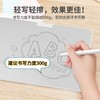 无墨书写板 学生草稿本无痕桌面备忘录写字板 留言备忘记事板【学习装备特价】 商品缩略图3