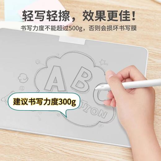 无墨书写板 学生草稿本无痕桌面备忘录写字板 留言备忘记事板【学习装备特价】 商品图3