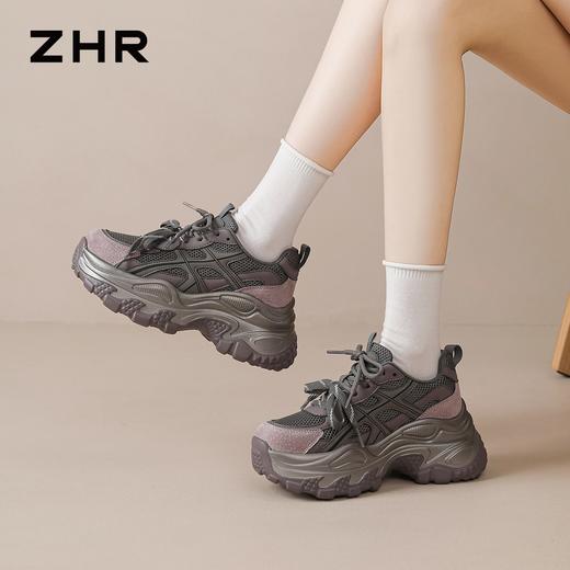 ZHR则则增高7.3CM老爹鞋女2026春季新款网面透气休闲鞋厚底运动鞋 商品图6