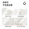 狂野橘子·三防荷叶T恤，防水+防油+防污，体感更好的纳米三防科技，100棉透气不闷热，饮料、汤汁不脏衣！【72小时发货】 商品缩略图8