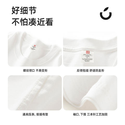 狂野橘子·三防荷叶T恤，防水+防油+防污，体感更好的纳米三防科技，100棉透气不闷热，饮料、汤汁不脏衣！【72小时发货】 商品图8