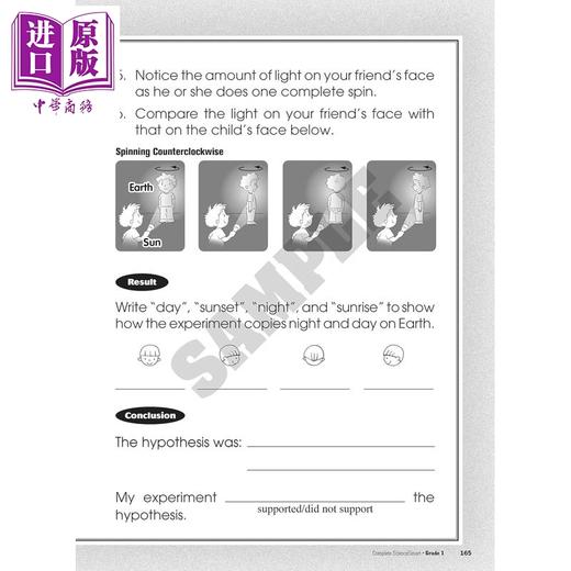 【中商原版】Complete ScienceSmart Grade 1 Enriched Edition 加拿大课程练习册 科学智慧全攻略加强版 1年级 英文原版进口 商品图2