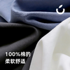 狂野橘子·三防荷叶T恤，防水+防油+防污，体感更好的纳米三防科技，100棉透气不闷热，饮料、汤汁不脏衣！【72小时发货】 商品缩略图5