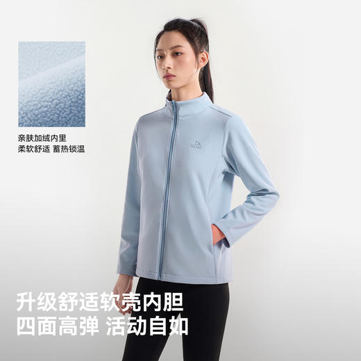 【山屿软壳版】伯希和三合一冲锋衣女新款3L户外防暴雨登山服男 商品图2