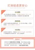 雅姿兰大黄按摩膏（原大黄膏）1000g  秀丽 商品缩略图7