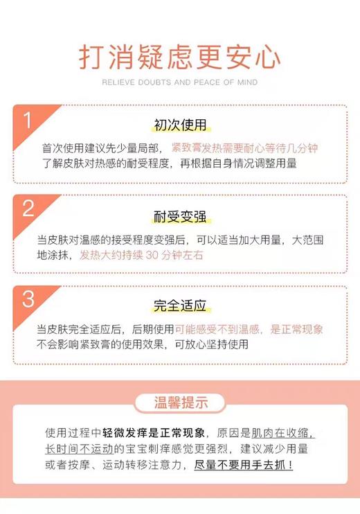 雅姿兰大黄按摩膏（原大黄膏）1000g  秀丽 商品图7