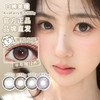 Kira Fairy半年抛 · 黑醋皮蛋&穹顶星星&椰水清甜&一亿光年｜14.5mm韩产半年抛2片 商品缩略图1