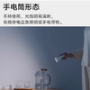 6941812725252 小米MI 小米 米家多功能充电台灯 护眼学习 宿舍大学生寝室床头磁吸灯 商品缩略图2