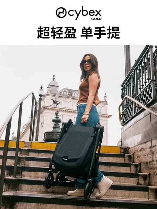 德国CYBEX MELIO3 26款碳纤维婴儿车 可坐可躺高景观溜娃神器 约0-3岁 商品图1