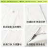 「棉的美学」纯棉肌理白色牛仔裤女秋季新款休闲百搭显瘦窄版直筒裤 商品缩略图5