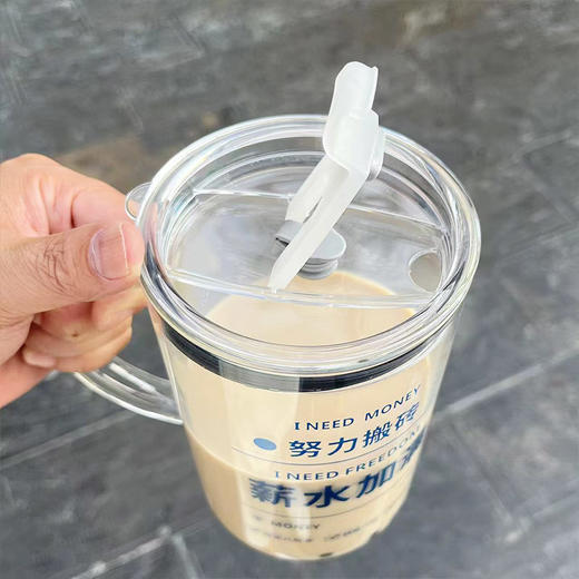 1000ml薪水加满大容量把手杯玻璃杯-纪念日百货门店同款171601100 商品图2