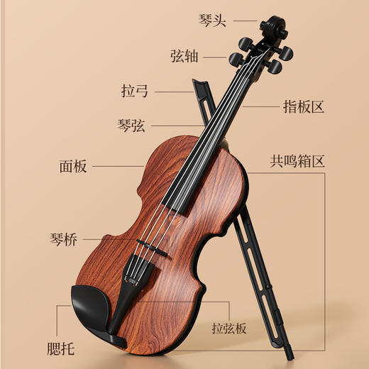 考拉日记仿真木纹小提琴玩具六一节日礼物模型摆件音乐小女益智孩玩具 商品图2