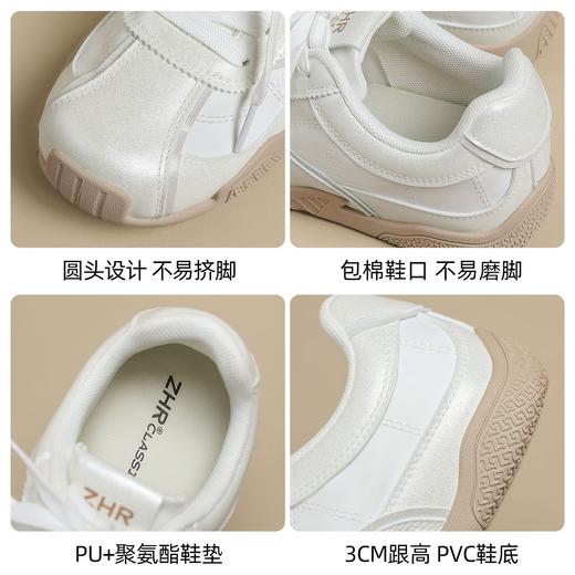 ZHR小白鞋女2026春季新款轻便软底德训鞋小个子内增高运动休闲鞋 商品图4