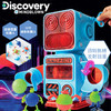 【积分兑换】（门店清样）Discovery遥控液压机动力车积木玩具合集 商品缩略图3