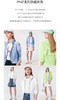 原单正品哈吉*PHIZ女士收腰防晒衣外套050701 商品缩略图5