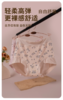 感恩母亲节活动【草本初色·女士柔棉纯棉裆内裤，】适合中老年妈妈的纯棉内裤 高腰深档可以遮住肚脐，亲肤舒适面料含棉量高加上弹力氨纶 商品缩略图2