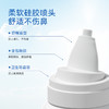 【下单赠150mlAUQ盐水护鼻喷雾1瓶】鼻精灵BGO 海盐水护鼻喷雾200ml 一喷清除粉尘细jun 0.9%海盐水 温和洗鼻不刺激 德国进口喷头 防止深入不伤鼻 老人小孩都可用 商品缩略图9