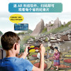 《地图上的国家地理.中国》全4册 7-15岁 2400+地理知识点 1200+历史知识点 100+地图全景图 紧贴中小学课程标准 跨学科融合学习 全方位了解中国 商品缩略图4