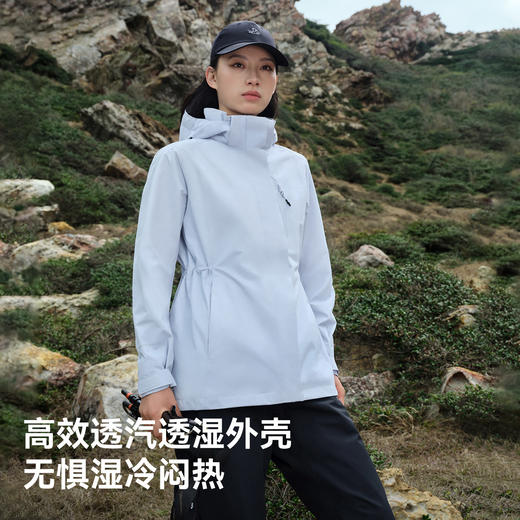 【山屿软壳版】伯希和三合一冲锋衣女新款3L户外防暴雨登山服男 商品图4