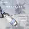 12瓶无气*新西兰天然矿泉水360ml 商品缩略图0