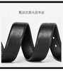 6944199374006130 暇步士Hush Puppies 配饰 130CM 商品缩略图3