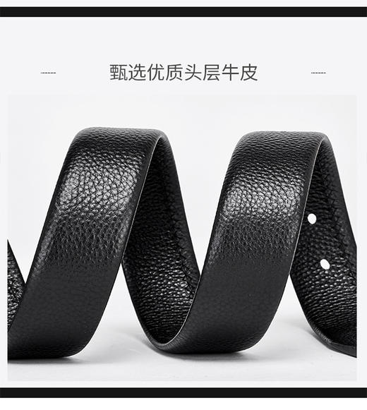 6944199374006130 暇步士Hush Puppies 配饰 130CM 商品图3