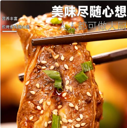【QT】牛肉（中肋） 商品图2