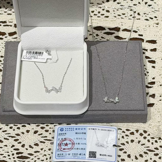 高级感轻奢小众蝴蝶流苏S925项链-纪念日百货门店同款170093481 商品图4