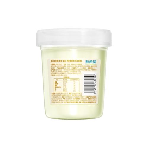 新希望天香340g青提茉莉爆珠轻食杯酸奶 商品图5