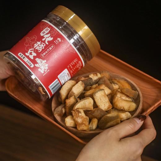 【顺丰包邮】即食化橘红 开盖即食 无需冲泡 150g/罐 商品图0